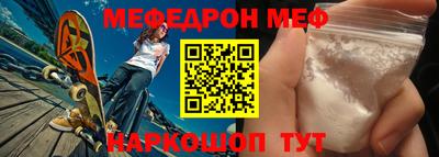 альфа пвп VHQ Коммунар