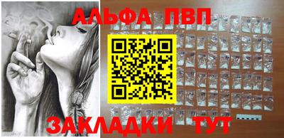 тгк Конаково