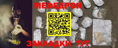 тгк Конаково