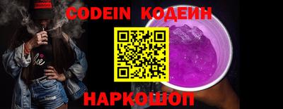 MDMA Premium VHQ Краснокаменск