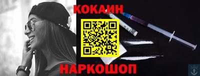 MDMA Premium VHQ Краснокаменск