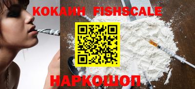 амф Краснодар