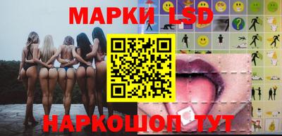 амф Краснодар