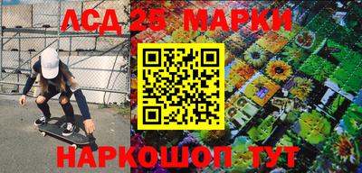 альфа пвп VHQ Коммунар