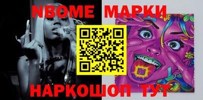 MDMA Premium VHQ Краснокаменск