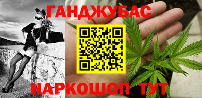 амф Краснодар