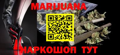 альфа пвп VHQ Коммунар