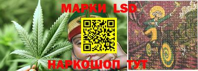тгк Конаково