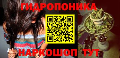 альфа пвп VHQ Коммунар