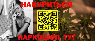 тгк Конаково