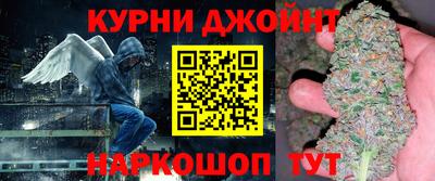 альфа пвп VHQ Коммунар