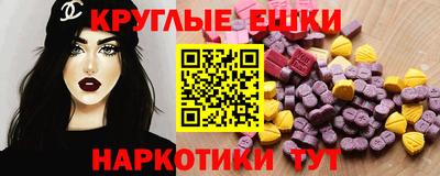 тгк Конаково