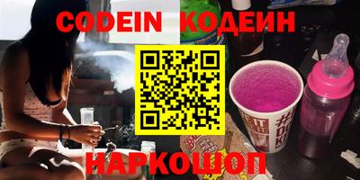 MDMA Premium VHQ Краснокаменск