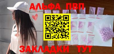 тгк Конаково