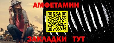 тгк Конаково