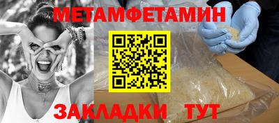 тгк Конаково