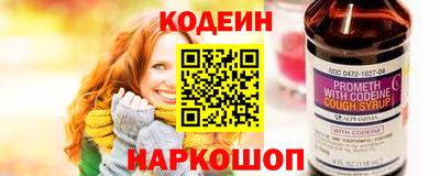 соль курить ск Краснознаменск