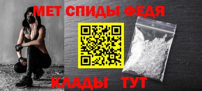 тгк Конаково