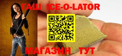 MDMA Premium VHQ Краснокаменск