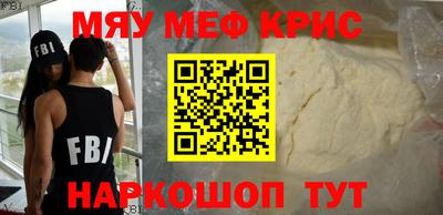 тгк Конаково
