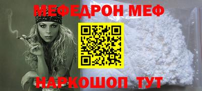 тгк Конаково