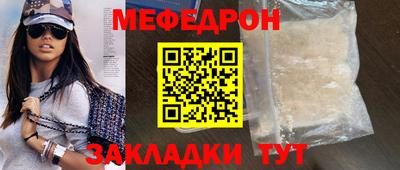 альфа пвп VHQ Коммунар