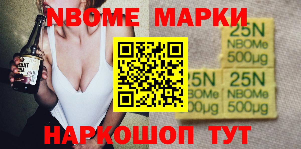 LSD-25 экстази кислота  Вход с VPN  Карпинск  ЛСД экстази кислота 