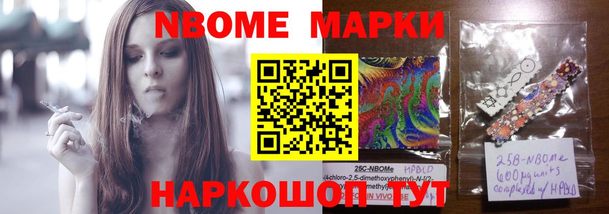 LSD-25 экстази кислота Карпинск